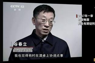 必威东盟官网网址查询下载截图3